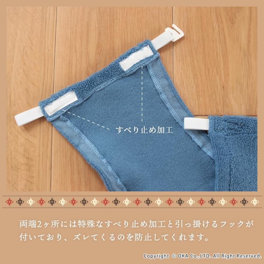 便座カバー 洗浄暖房型 ソフトホックタイプ シエラ 洗浄暖房型専用便座カバー ウォシュレット トイレカバー 便座 日本製 オカ | オカ | 04