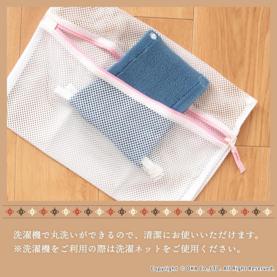 便座カバー 洗浄暖房型 ソフトホックタイプ シエラ 洗浄暖房型専用便座カバー ウォシュレット トイレカバー 便座 日本製 オカ | オカ | 05