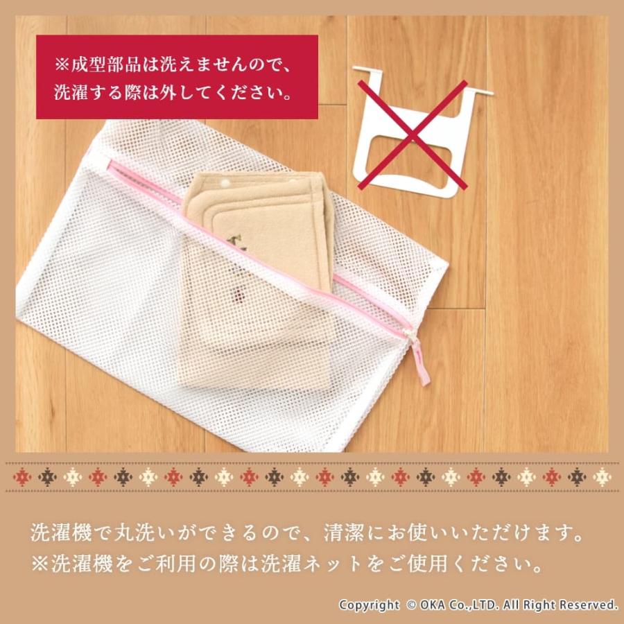 ❤️新品*未使用❤️サエラ❤️トイレペーパーホルダーカバー オカ トイレットペーパーホルダーカバー シエラ トイレペーパー