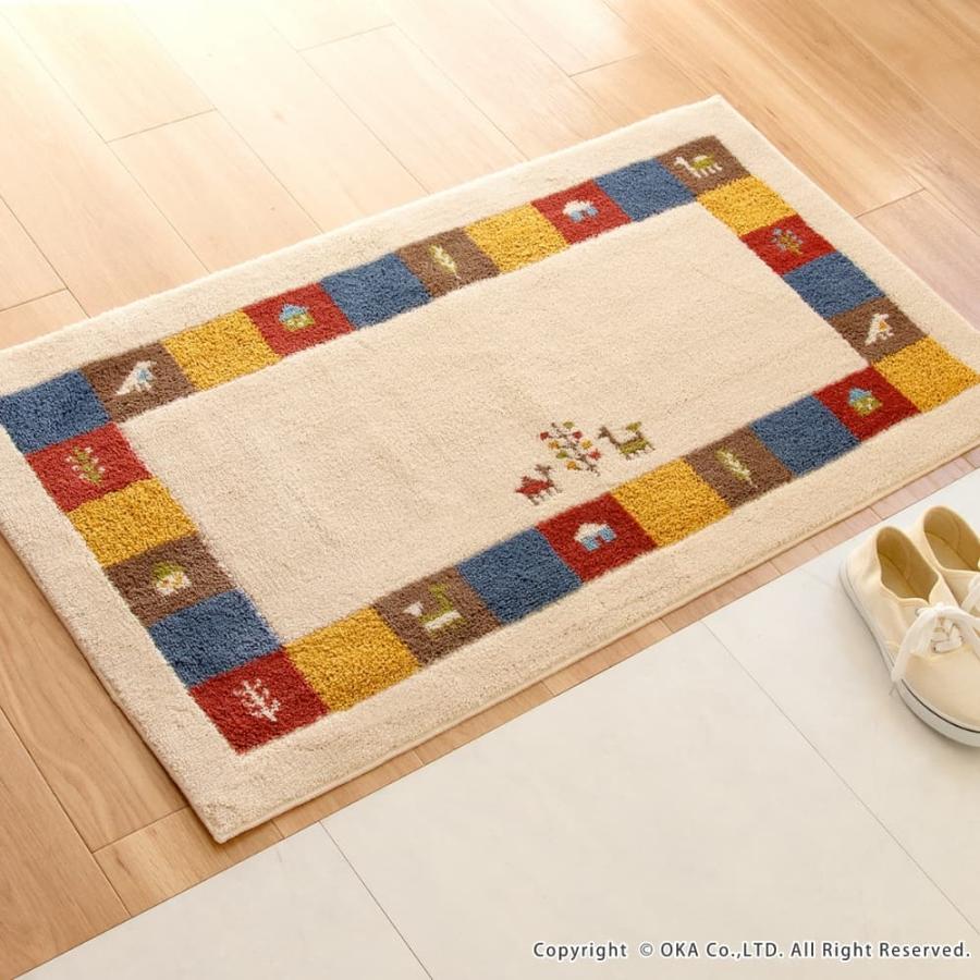 オカ 玄関マット おしゃれ 室内 屋内 シエラ 約60×110cm ギャッベ風