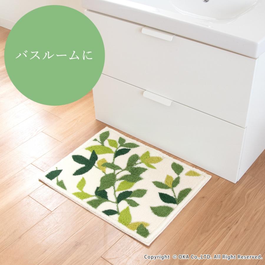 オカ 玄関マット おしゃれ 室内 屋内 リーフグリーン 約45×60cm