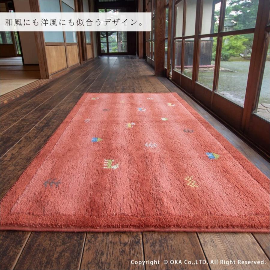 玄関マット おしゃれ 室内 屋内 ギャベ 約45×75cm ギャッベ風 コーナー吸着つき 吸着シート 洗える 日本製 ウィルトン織り おしゃれ ギャッベ オカ｜m-rug｜07