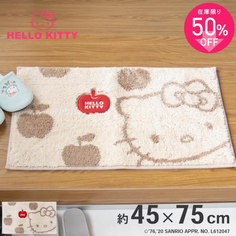 玄関マット 室内 屋内 ハローキティ アップル 吸着 玄関 マット 約45 75cm キティちゃん グッズ フェイス サンリオ 洗濯可 Hello Kitty オカ マット ラグファクトリーyahoo 店 通販 Yahoo ショッピング