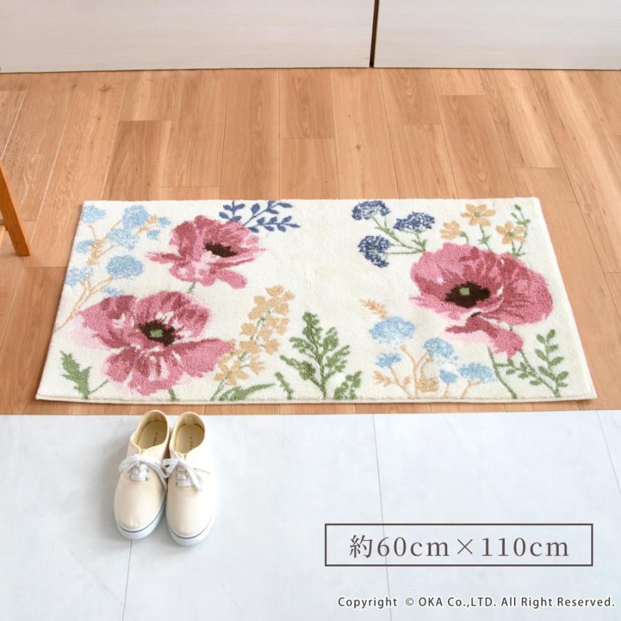 オカ 玄関マット おしゃれ 大判 屋内 風水 セレーナ 約60×110cm