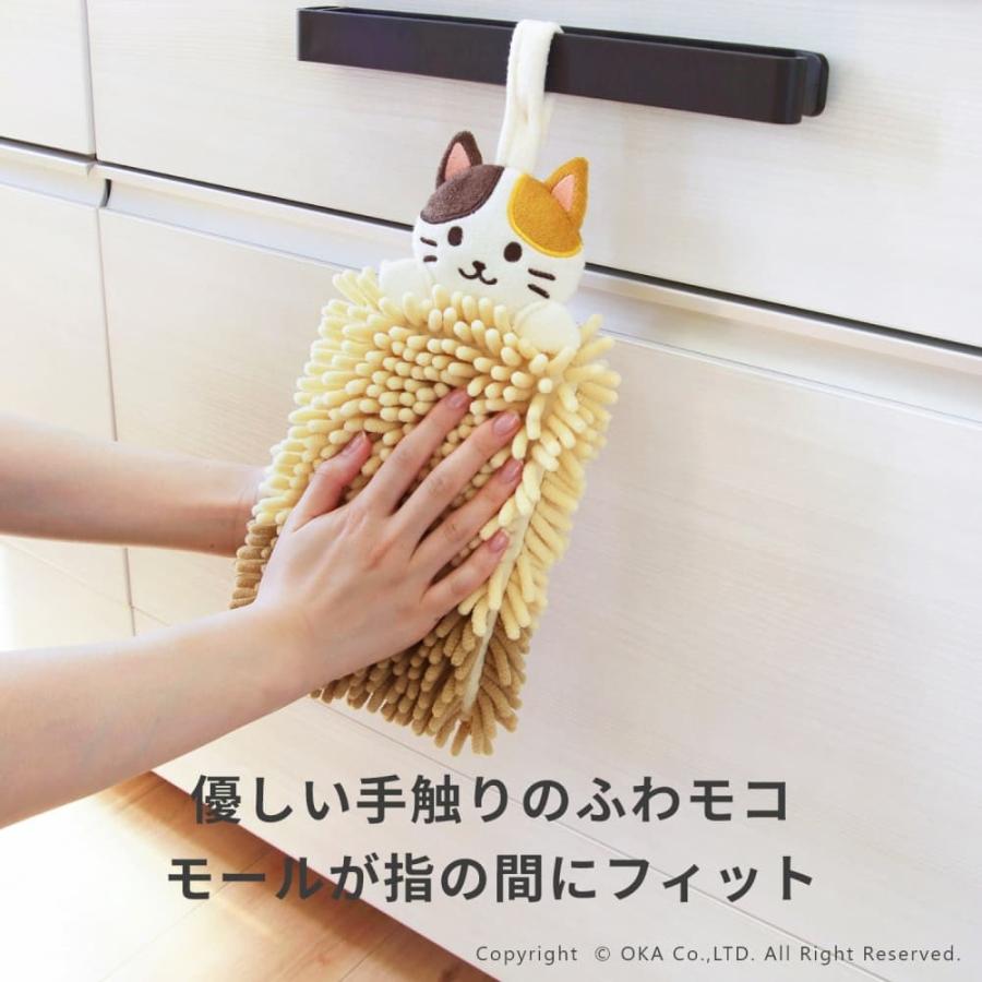 オカ タオル ファンディットアニマル モールタオル お手拭きタオル