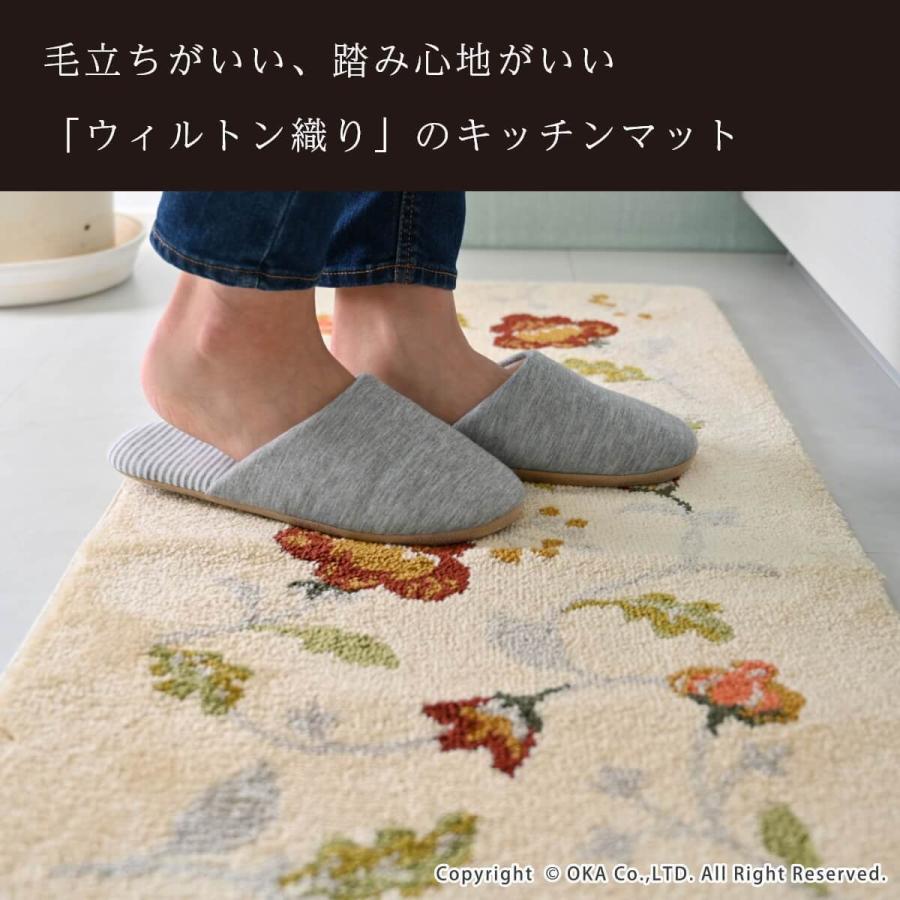 日本製 キッチンマット プリエール 約240 45cm キッチンマット 台所マット 吸着シート ずれない 日本製 洗える 洗濯可 オカ マット ラグファクトリー 通販 Yahoo ショッピング