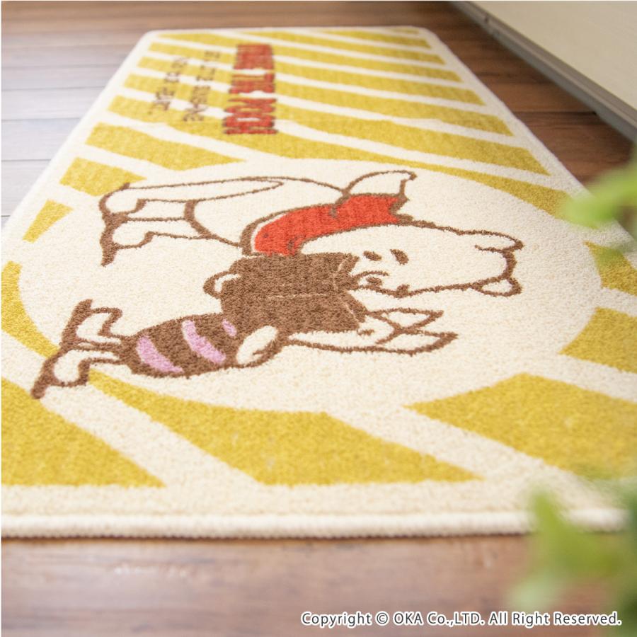 キッチンマット 約120×45cm 洗える POストーリー 日本製 ディズニー