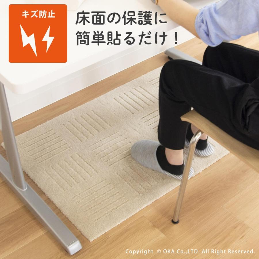 タイルマット 犬 洗える キッチンマット ピタプラス 約60×60cm 2枚組 カーペット ジョイントマット 吸着 日本製 おしゃれ 廊下敷き 布製 オカ｜m-rug｜11