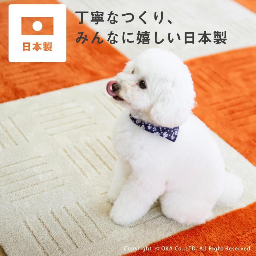 タイルマット 犬 洗える キッチンマット ピタプラス 約60×60cm 2枚組 カーペット ジョイントマット 吸着 日本製 おしゃれ 廊下敷き 布製 オカ｜m-rug｜13