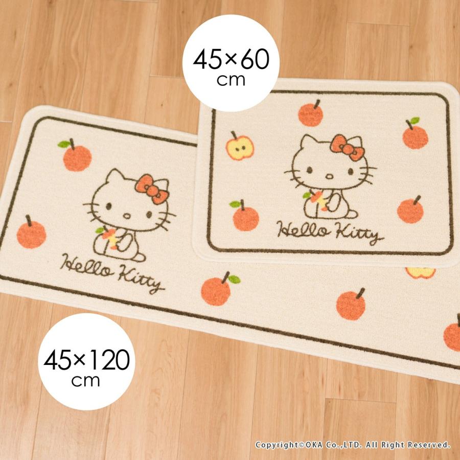 マット ハローキティ ころころりんご 約45×120cm 洗える サンリオ 