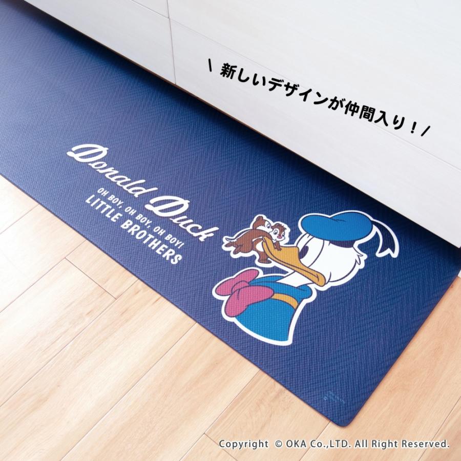 Disney キッチンマット 240 ディズニー 拭いてお手入れする