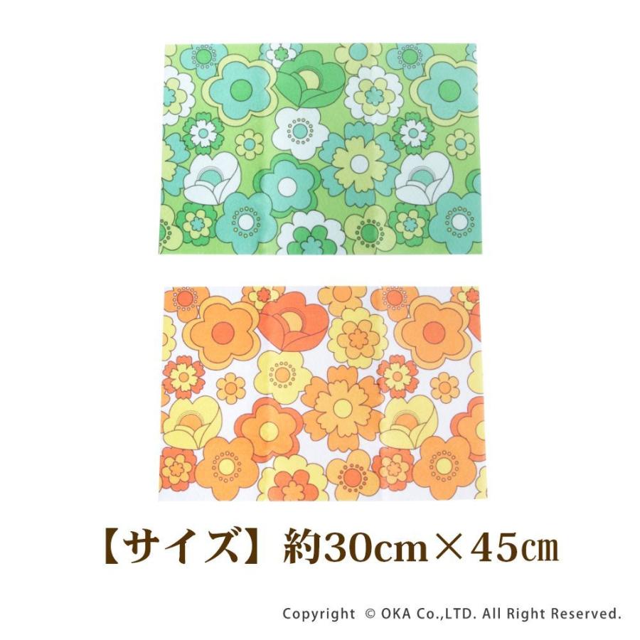 オカ 冷蔵庫シート ルアンス 約30×45cm 冷蔵庫 シート かわいい
