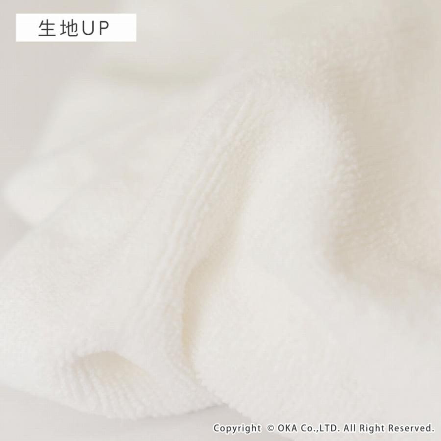 オカ ピーリング ボディタオル つるるんボディ リゼ 約16×100cm 体