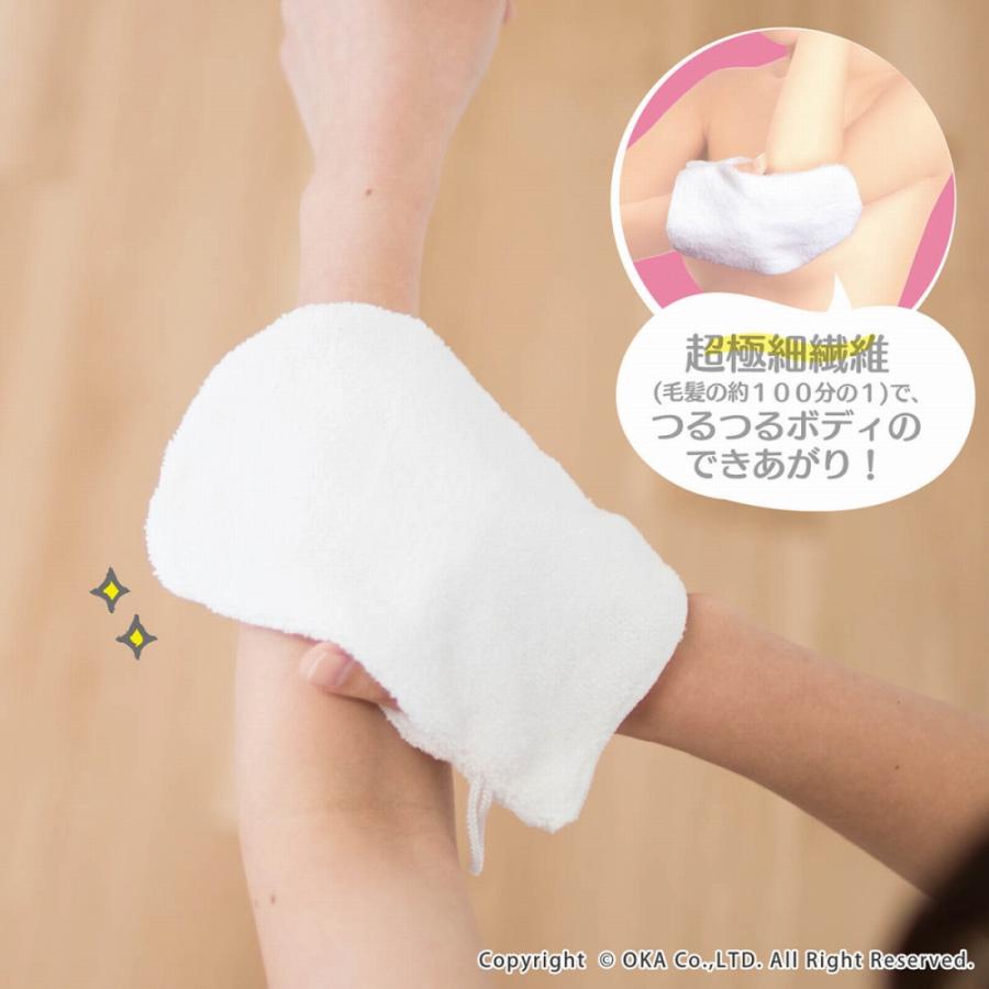 ボディ用　ピーリング 毛穴撫子 しっとりピーリング ( 200ml )/ 毛穴 角栓 くすみ 汚れ