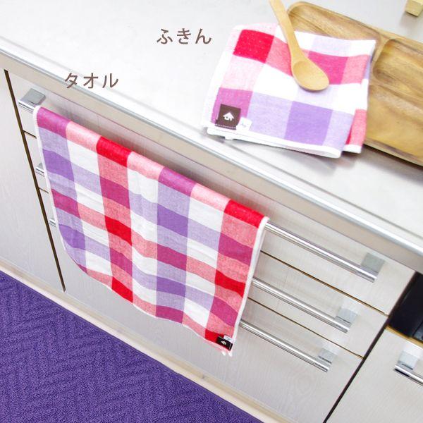 キッチンタオル PLYS プリス キッチン Ag+イヤなニオイのしない表ガーゼ＆裏パイルキッチンタオル 除菌 銀イオン おしゃれチェック におわない オカ | オカ | 06
