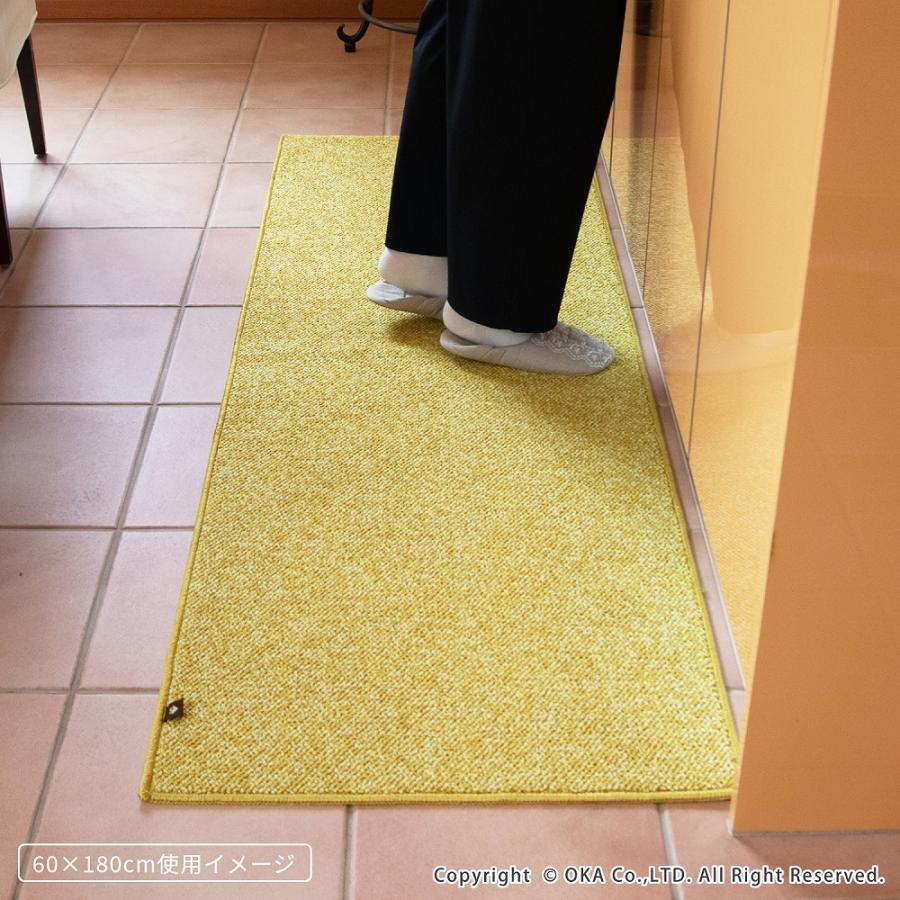 オカ キッチンマット 約180×60cm 洗える PLYS プリス ベイス 幅広