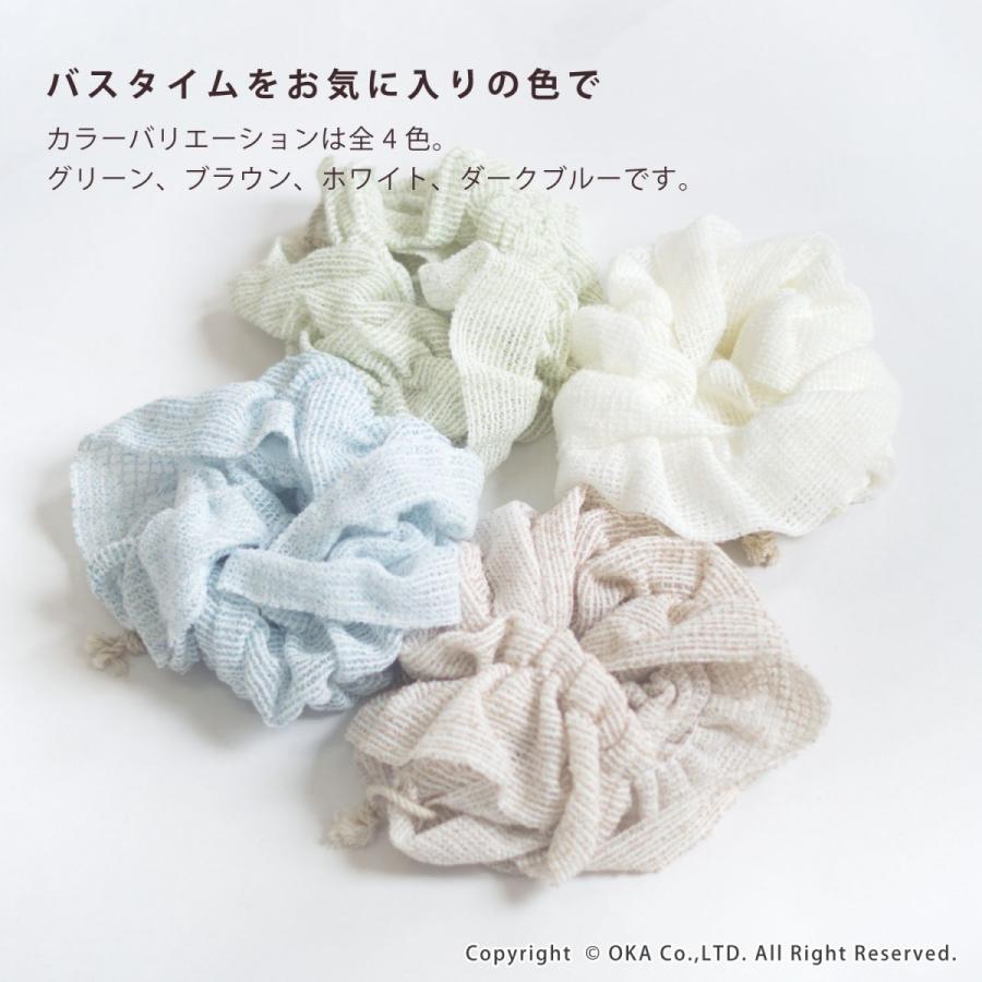 ボディタオル PLYS base epi プリスベイス エピ ボディタオル 体 洗う タオル 泡立ち ボディウォッシュ 伸びる ロング ひっかけひも 日本製 | オカ | 11