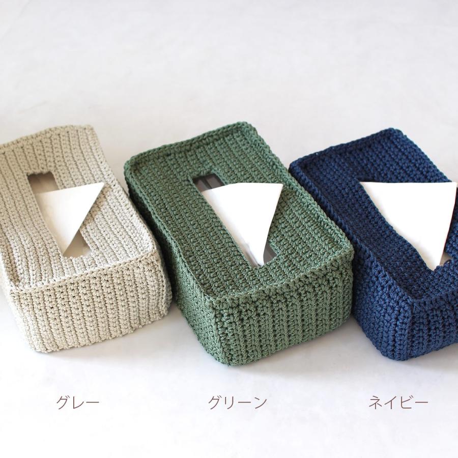 ティッシュケース Plys Base Uni プリスベイス ユニ 洗えるペーパーケース ティッシュケース ペーパータオルケース 洗える 手作り おしゃれ マット ラグファクトリー 通販 Yahoo ショッピング