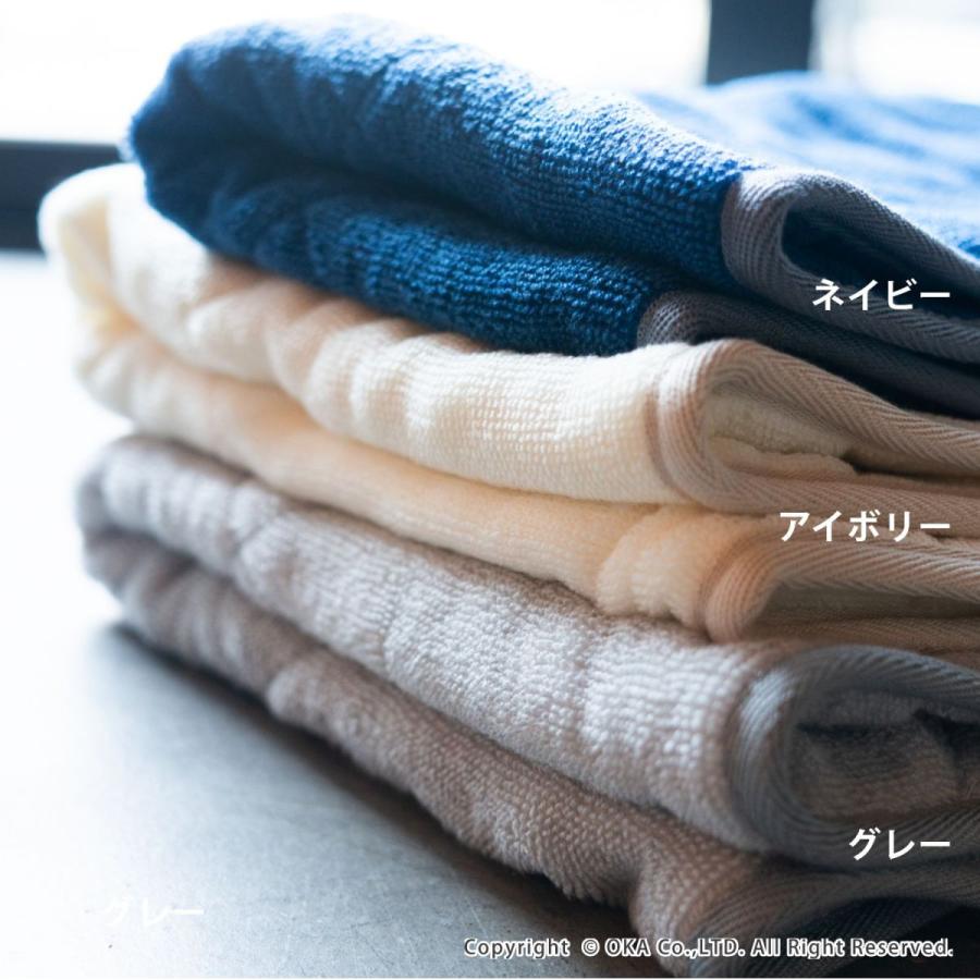 CARARACA バスマット PLYS プリス カララカ 約35×60cm タオル地 乾度