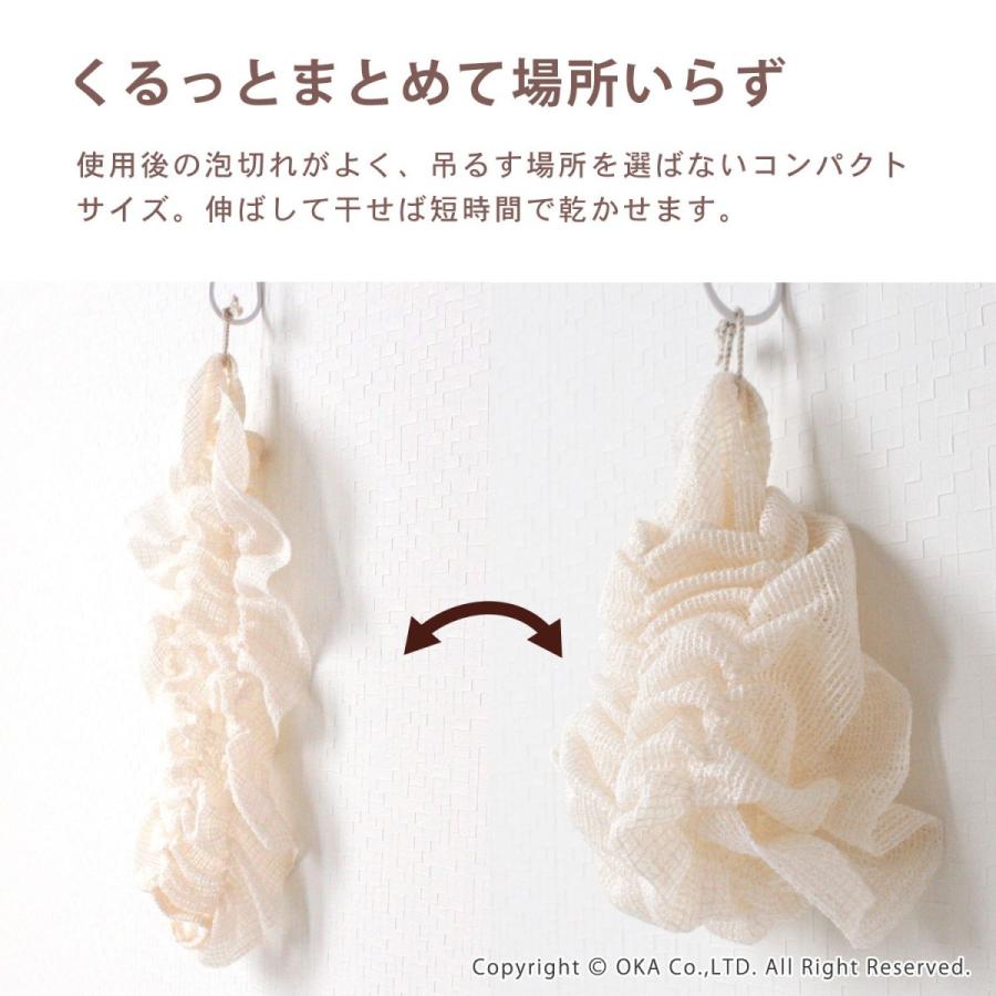 ボディタオル Plys ベイス ソフィ ボディタオル やわらか 日本製 もこもこあわ 泡立ち ボディウォッシュ 伸びる ロング 体洗うタオル マット ラグファクトリー 通販 Yahoo ショッピング