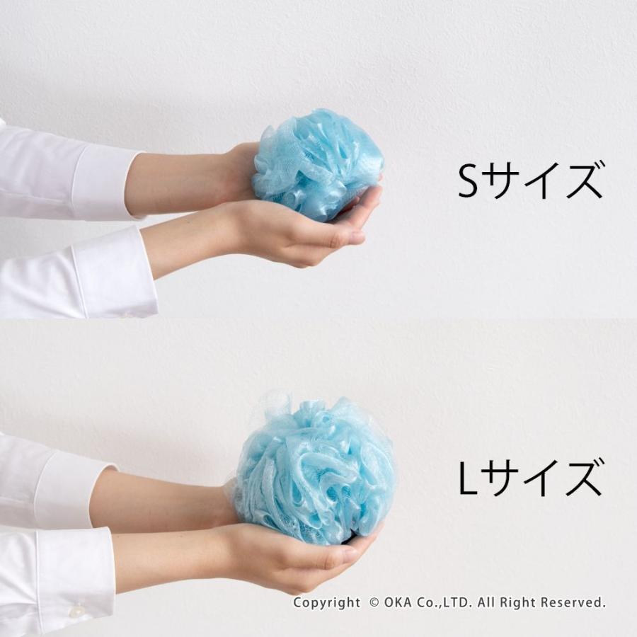 泡立てネット プリスベイスウィル シルキーウォッシュ 洗顔用 Sサイズ