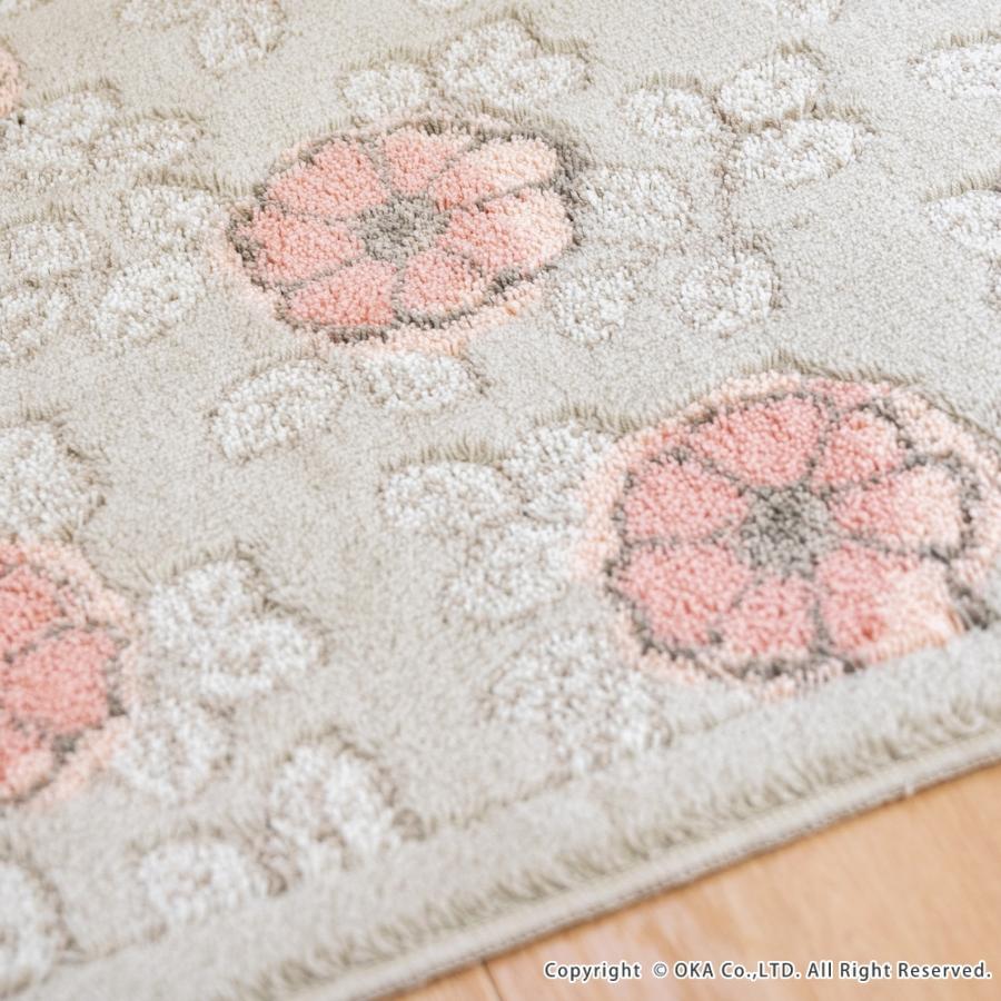 トイレマット 約55×60cm フローリア トイレ マット おしゃれ ブルー ベージュ 上品 トイレラグ 洗えるトイレ用品 日本製 オカ | オカ | 18