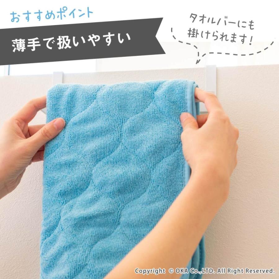 バスマット 足ふきマット 速乾 吸水 タオル地 お風呂マット 約40×60cm 洗える おしゃれ 乾燥機対応 無地 つり下げ紐 オカ :862284151:マットラグファクトリーYahoo!店 - 通販 - Yahoo!ショッピング バスマット 足ふきマット 速乾 吸水 タオル地 お風呂マット 約40×60cm 洗える おしゃれ 乾燥機対応 無地 つり下げ紐 オカ :862284151:マットラグファクトリーYahoo!店 - 通販 - Yahoo!ショッピング
