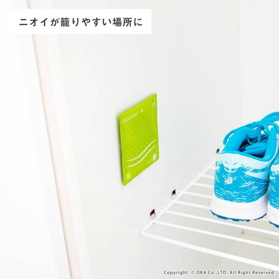 オカ 業務用 消臭シート 20枚入 ( 両面テープ 付 ) 消臭剤 強力 強力消