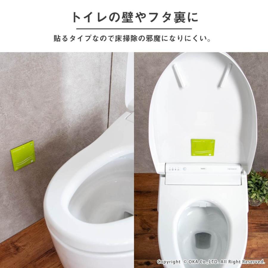 オカ 業務用 消臭シート 20枚入 ( 両面テープ 付 ) 消臭剤 強力 強力消