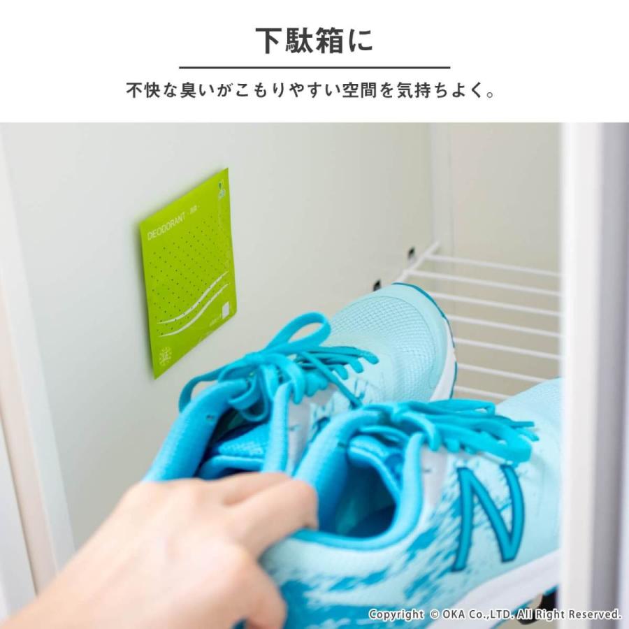 オカ 業務用 消臭シート 20枚入 ( 両面テープ 付 ) 消臭剤 強力 強力消