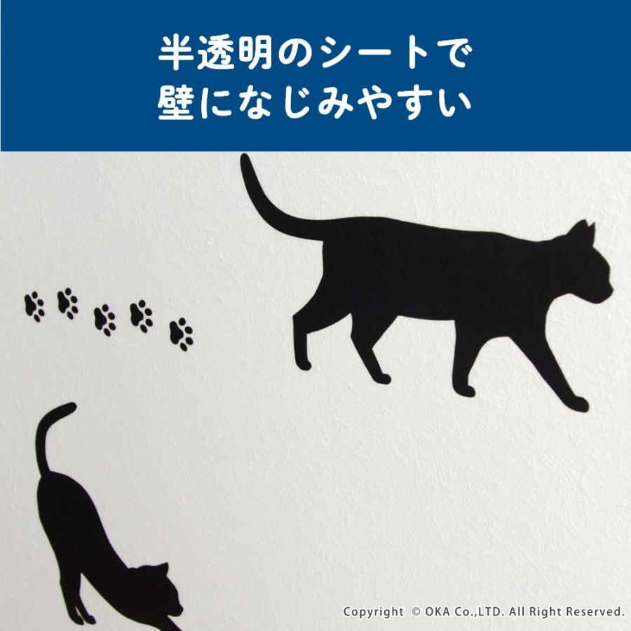 猫 爪研ぎ防止 シート 壁紙保護シート ニャンバリア 貼ってはがせる 撥水 防水 半透明 カットOK  ネコ ひっかき傷 選べるデザイン オカ |  | 10