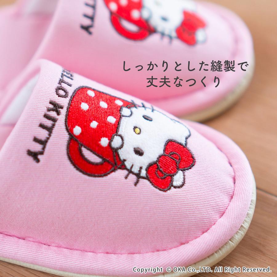 ハローキティ スリッパ ルームシューズ 洗える 室内履き カップ キッズ