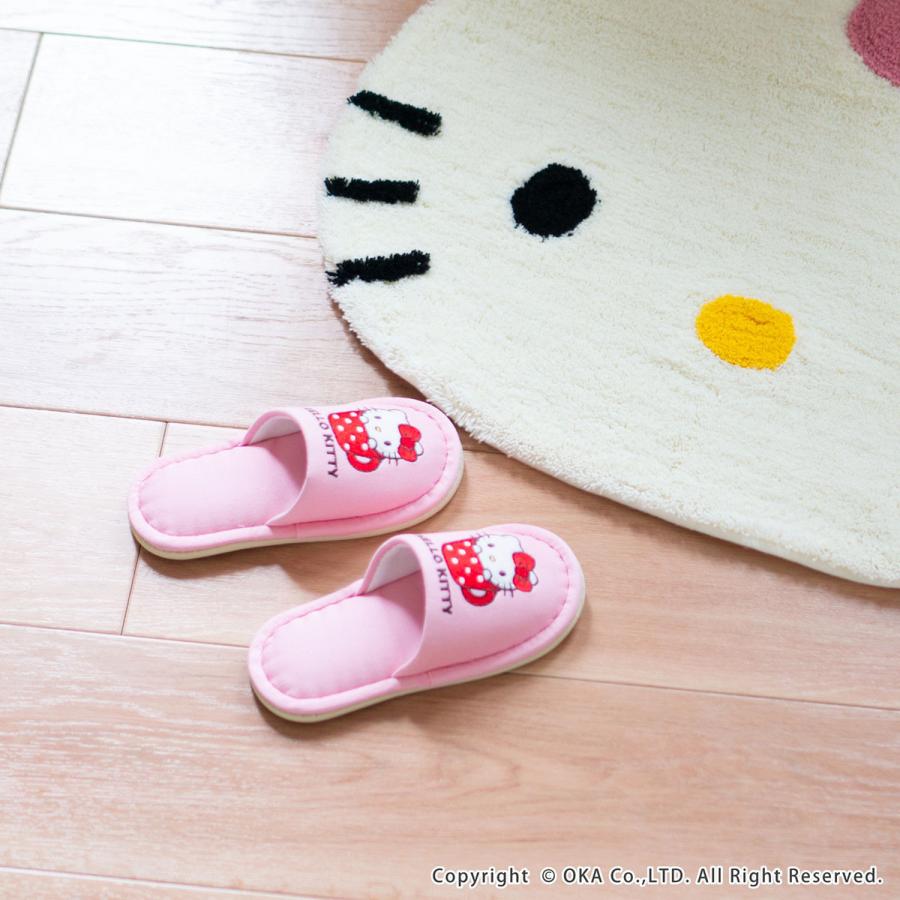 ハローキティ スリッパ ルームシューズ 洗える 室内履き カップ キッズ
