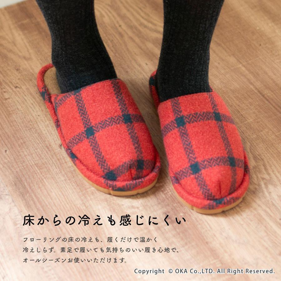 スリッパ 日本製 ラインチェック スリッパ Lサイズ ルームシューズ 冬用 あたたかい あったか 洗える おしゃれ 室内 部屋履き 来客 麻 日本製 チェック オカ :862285127:マットラグファクトリーYahoo!店 - 通販 - Yahoo!ショッピング スリッパ 日本製 ラインチェック スリッパ Lサイズ ルームシューズ 冬用 あたたかい あったか 洗える おしゃれ 室内 部屋履き 来客 麻 日本製 チェック オカ :862285127:マットラグファクトリーYahoo!店 - 通販 - Yahoo!ショッピング