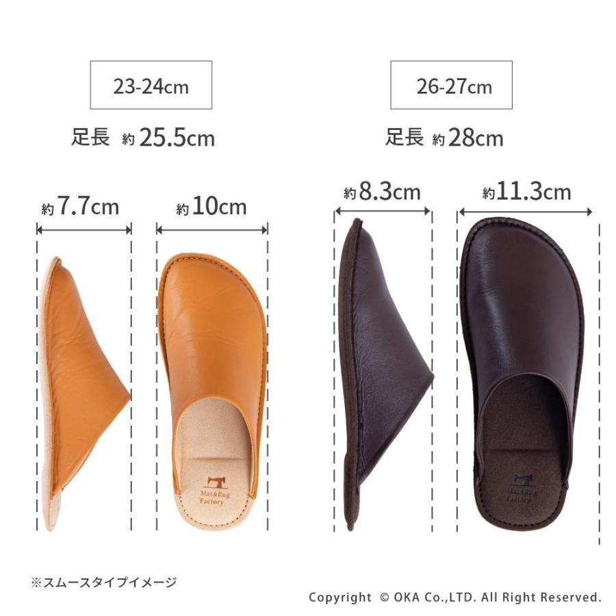 スリッパ ルームシューズ 日本製 本革 ベロアタイプ 男女兼用 レディース メンズ おしゃれ 履物 人工皮革 最適な材料 天然皮革 オカ 来客用 室内履き スリッパ ルームシューズ 日本製 本革 ベロアタイプ 男女兼用 レディース メンズ おしゃれ 履物 人工皮革 最適な材料 天然皮革 オカ 来客用 室内履き