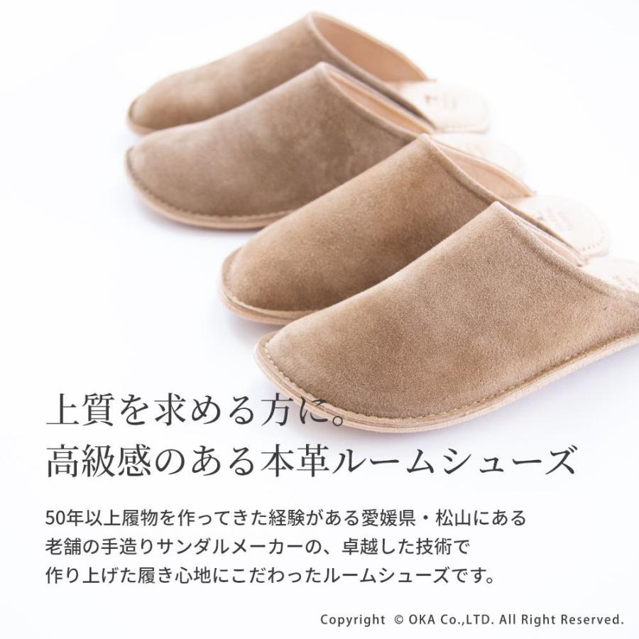 スリッパ ルームシューズ 日本製 本革 ルームシューズ ベロアタイプ 男女兼用 レディース メンズ 室内履き 来客用 履物 おしゃれ 天然皮革 人工皮革 オカ :862285147:マットラグファクトリー!店 通販 ルームシューズ ブルー ベロア おしゃれスリッパ 携帯用スリッパ