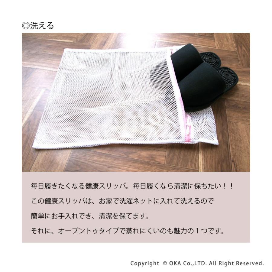 スリッパ 健康スリッパ 健康サンダル ユニセックスlサイズ 洗える ルームシューズ 日本製 グレー オカ 黒 モノトーン おしゃれ 室内 祝日