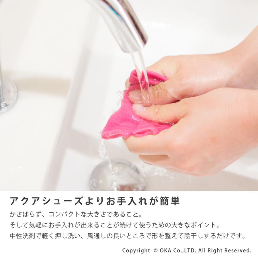 プール アクアシューズ ウォーキング プールエクササイズ専用サポーター アクアラン アクアビクス 水中ウォーキング シューズ 水中靴下 水中歩行 オカ |  | 18