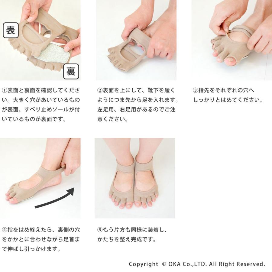 プール アクアシューズ ウォーキング プールエクササイズ専用サポーター アクアラン アクアビクス 水中ウォーキング シューズ 水中靴下 水中歩行 オカ |  | 20