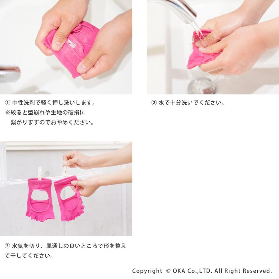 プール アクアシューズ ウォーキング プールエクササイズ専用サポーター アクアラン アクアビクス 水中ウォーキング シューズ 水中靴下 水中歩行 オカ |  | 21