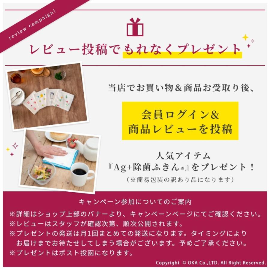 プール アクアシューズ ウォーキング プールエクササイズ専用サポーター アクアラン アクアビクス 水中ウォーキング シューズ 水中靴下 水中歩行 オカ |  | 27