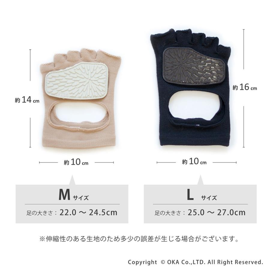 プール アクアシューズ ウォーキング プールエクササイズ専用サポーター アクアラン アクアビクス 水中ウォーキング シューズ 水中靴下 水中歩行 オカ |  | 11