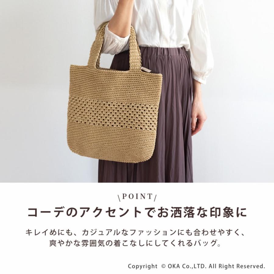 トートバッグ バッグ PLYS プリス マルシェシリーズ 洗える かばん