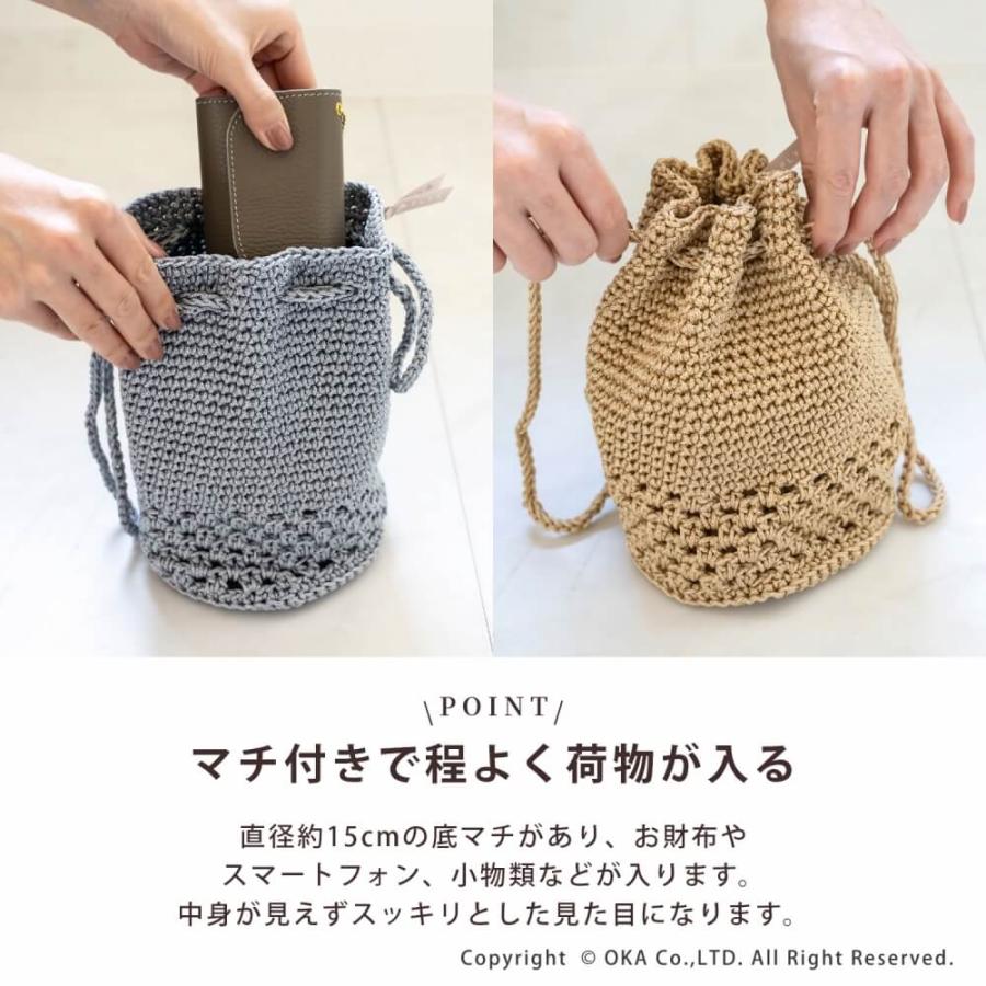 ドローストリングバッグ かばん PLYS プリス マルシェシリーズ 
