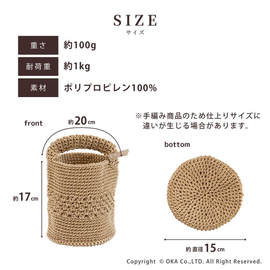 ワンハンドルバッグ かばん PLYS プリス マルシェシリーズ バッグ