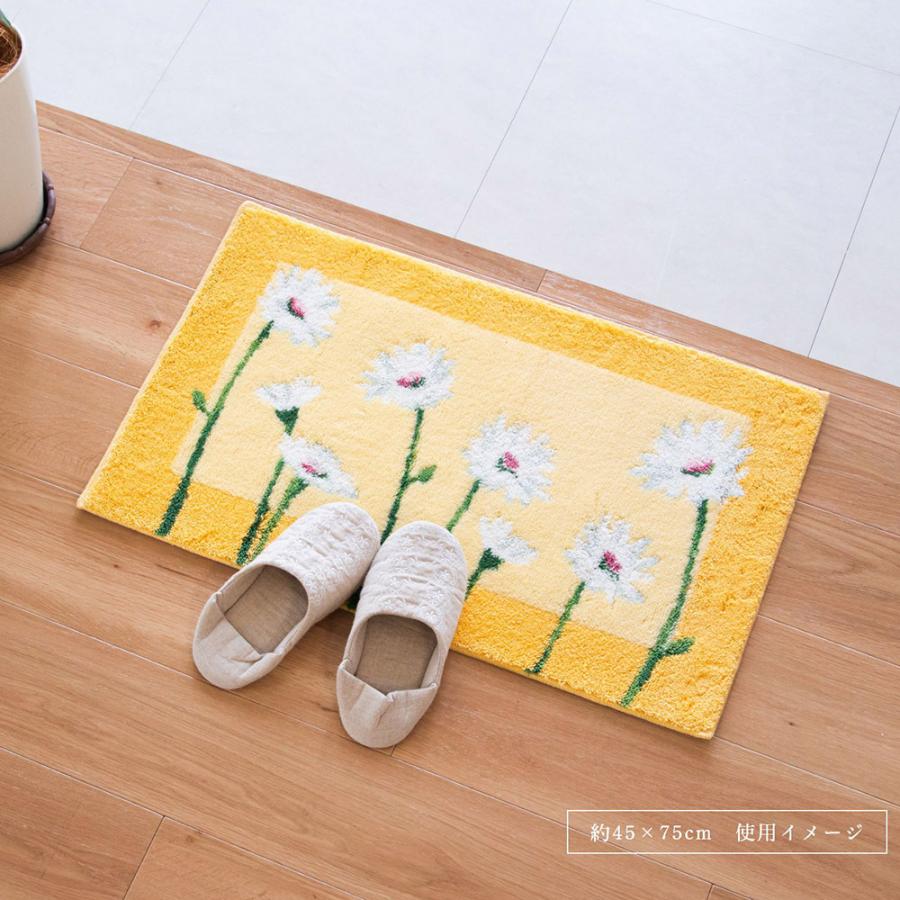 オカ 玄関マット おしゃれ 屋内 風水 イノセントデイジー 約45×75cm