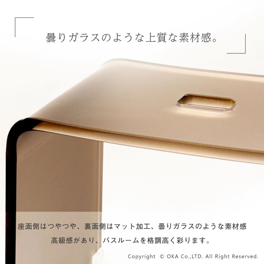 風呂いす 風呂椅子 バスチェア アクリル Dナチュレ バスチェア 洗面用具 高級 おしゃれ 北欧 クリア 無地 汚れにくい オカ マット ラグファクトリーyahoo 店 通販 Yahoo ショッピング