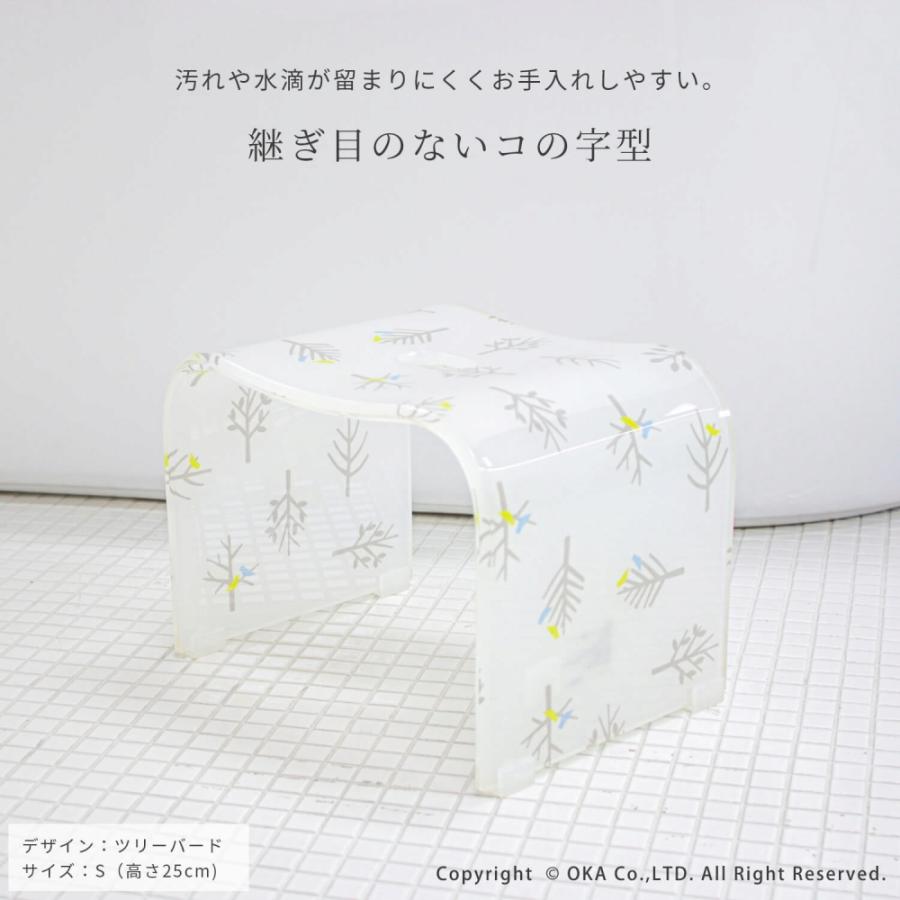 風呂椅子 風呂いす バスチェア アクリル バスチェア Ｌサイズ 高さ 31cm 洗面用具 高級 おしゃれ 北欧 バラ 薔薇 汚れにくい オカ_4