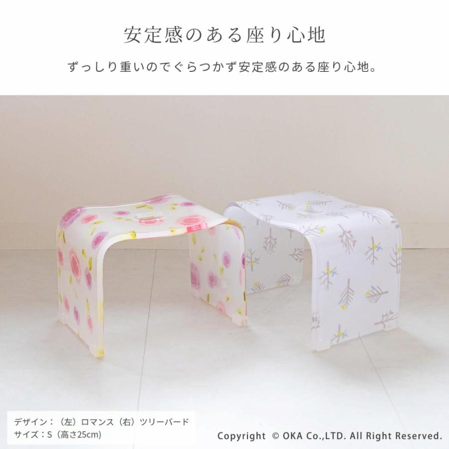風呂椅子 風呂いす バスチェア アクリル バスチェア Ｌサイズ 高さ 31cm 洗面用具 高級 おしゃれ 北欧 バラ 薔薇 汚れにくい オカ_7