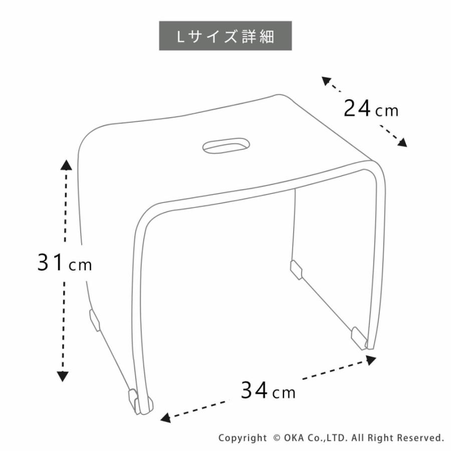 風呂椅子 風呂いす バスチェア アクリル バスチェア Ｌサイズ 高さ 31cm 洗面用具 高級 おしゃれ 北欧 バラ 薔薇 汚れにくい オカ_9